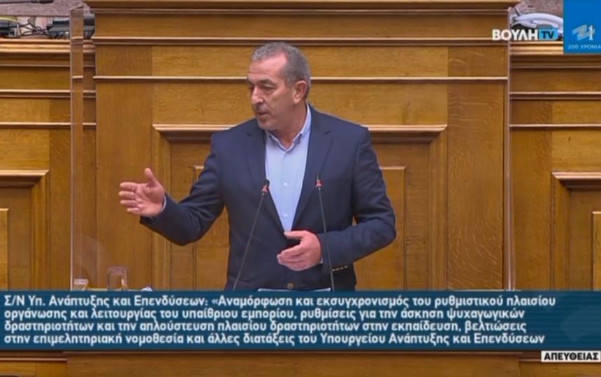 Σ. Βαρδάκης: Κύριε Γεωργιάδη, θα βάλουμε φρένο στον αθέμιτο πόλεμο που έχετε κηρύξει σε βάρος ανθρώπων του μόχθου και του μεροκάματου