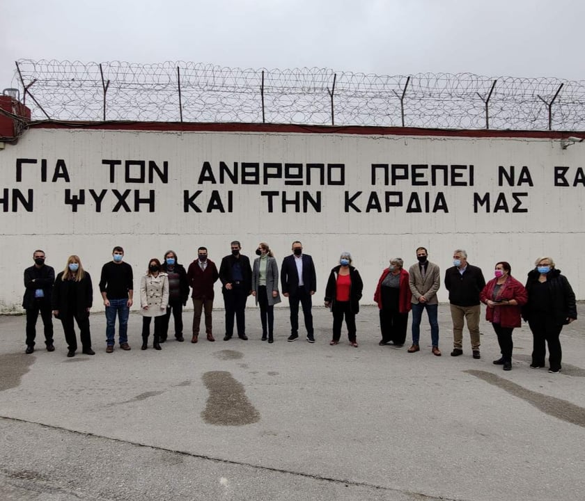 Αντιπροσωπεία του ΣΥΡΙΖΑ-Π.Σ. Θεσσαλονίκης επισκέφτηκε τις φυλακές Διαβατών