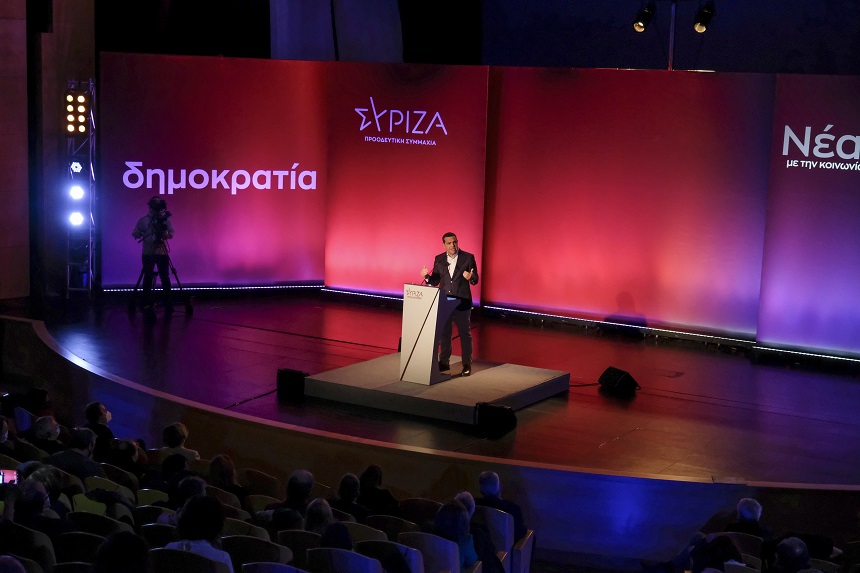 Αλ. Τσίπρας: Το ξέρει ο ίδιος o κ. Μητσοτάκης, το ξέρει και η διαπλοκή, είναι ένας απερχόμενος Πρωθυπουργός - O ΣΥΡΙΖΑ-ΠΣ θα κερδίσει τις επόμενες εκλογές