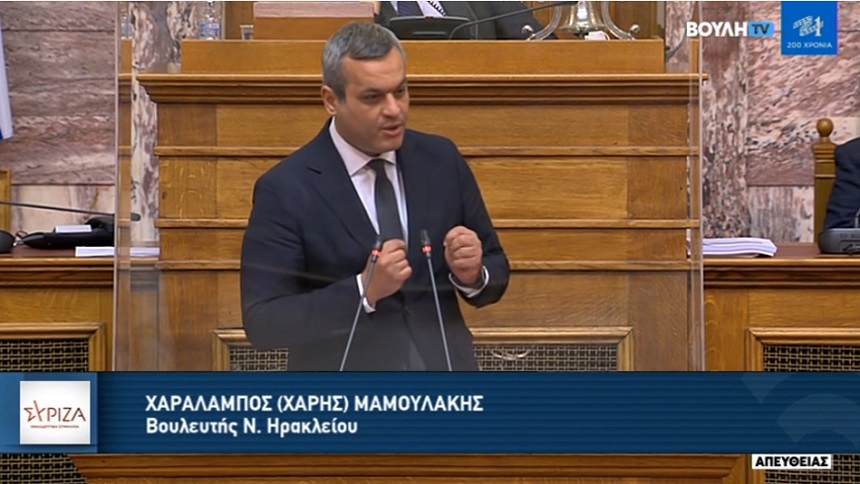 Χ. Μαμουλάκης: Ο κατά φαντασίαν «ενιαίος» ΒΟΑΚ του κυρίου Μητσότακη και τα διόδια στην Κρήτη