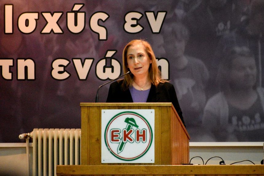 Περιοδεία και ομιλία της Μ. Ξενογιαννακοπούλου για τα εργασιακά και το ασφαλιστικό στο Ηράκλειο