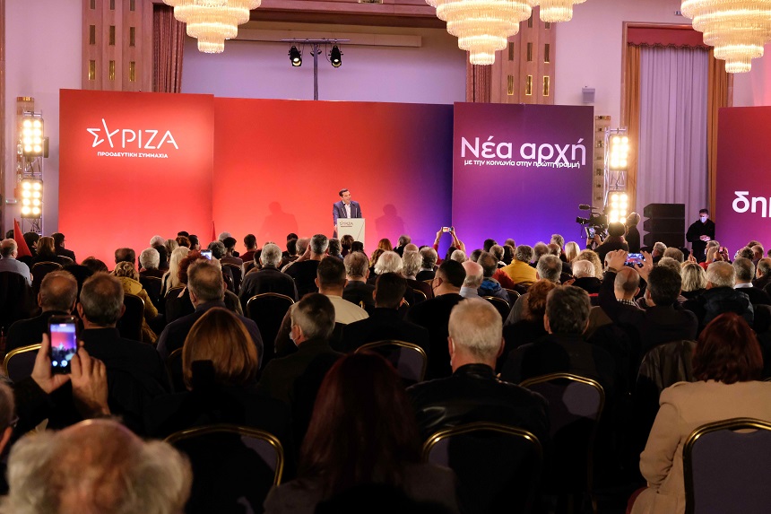 Ομιλία του προέδρου του ΣΥΡΙΖΑ - Προοδευτική Συμμαχία, Αλέξη Τσίπρα, στα Γιάννενα
