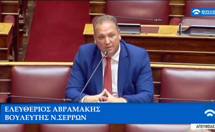Λ. Αβραμάκης: Αρνητικό ρεκόρ δεκαετίας στην ακρίβεια κατέγραψε η ΕΛΣΤΑΤ και η κυβέρνηση ασχολείται με το αυτοκίνητο στο σποτ του ΣΥΡΙΖΑ-Π.Σ.