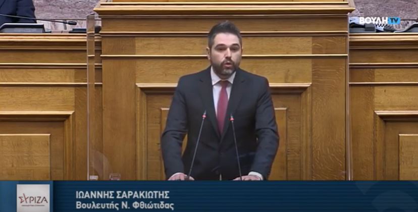 Γ. Σαρακιώτης προς Αδ. Γεωργιάδη: Οι πολίτες σας περιμένουν για μια σέλφι με τους λογαριασμούς ρεύματος στα χέρια, κ. Υπουργέ! - βίντεο