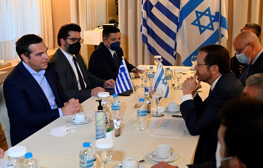 Συνάντηση του Αλέξη Τσίπρα με τον Πρόεδρο του Ισραήλ, κ. Ισαάκ Χέρτζογκ