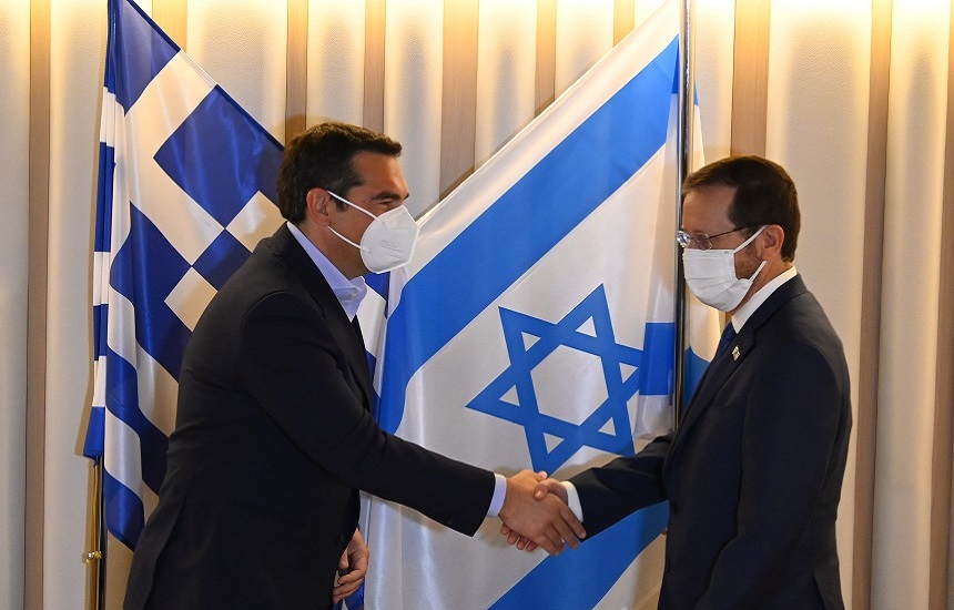 Συνάντηση του Αλέξη Τσίπρα με τον Πρόεδρο του Ισραήλ, κ. Ισαάκ Χέρτζογκ
