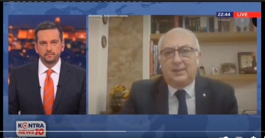 Γ. Αμανατίδης: Χαμηλές προσδοκίες στην άτυπη Σύνοδο Κορυφής, αλλά και για την συνάντηση Μητσοτάκη- Ερντογάν - βίντεο