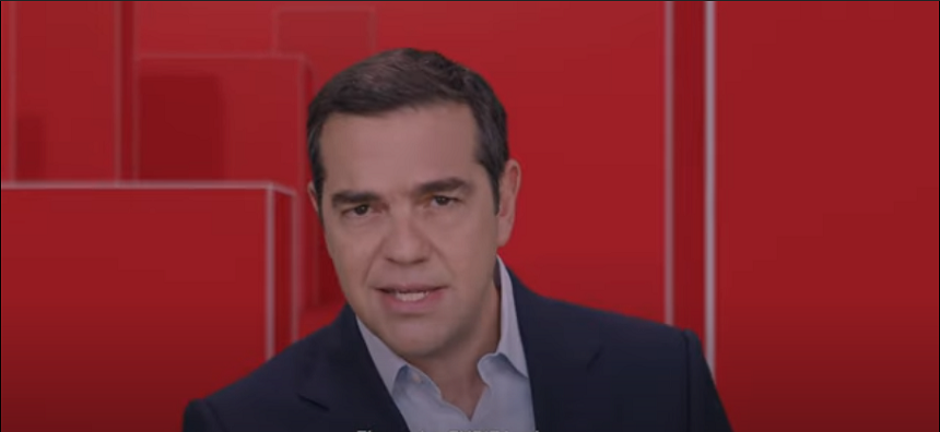 Βίντεο του προέδρου του ΣΥΡΙΖΑ-Προοδευτική Συμμαχία, Αλέξη Τσίπρα, στο πλαίσιο της καμπάνιας για εγγραφή νέων μελών, εν όψει του 3ου συνεδρίου του κόμματος