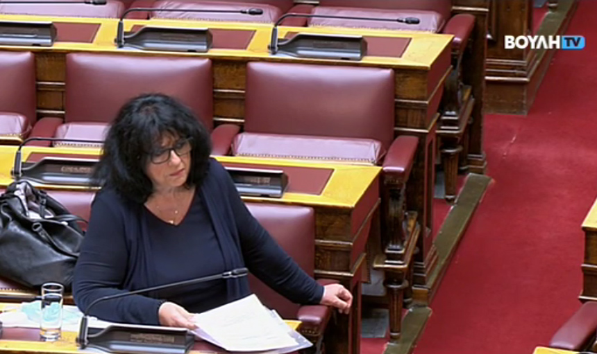 Η Άννα Βαγενά έφερε στη Βουλή το θέμα του Αχελώου - βίντεο