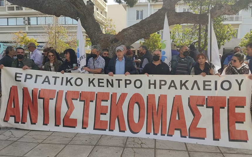 Σ. Βαρδάκης: Ο λαός απεργεί και δείχνει την πόρτα της εξόδου στην κυβέρνηση της ΝΔ