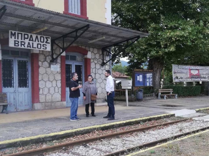 Στη Βουλή από τον Γ. Σαρακιώτη και πάλι το θέμα της σιδηροδρομικής απομόνωσης του Δήμου Αμφίκλειας-Ελάτειας