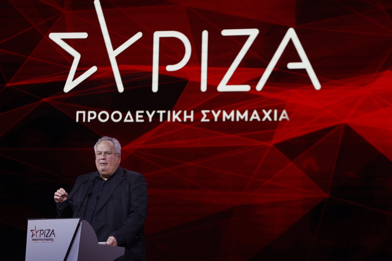 Ομιλία Αλέξη Τσίπρα στην έναρξη των εργασιών του 3ου Συνεδρίου του ΣΥΡΙΖΑ - ΠΣ