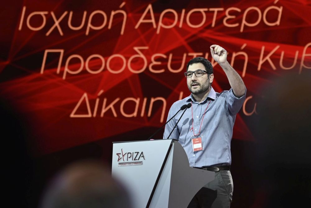 Ν. Ηλιόπουλος: Το συνέδριο του ΣΥΡΙΖΑ-Π.Σ. δίνει το σήμα της πολιτικής αλλαγής – Η ισχυρή Αριστερά, προϋπόθεση για μια προοδευτική κυβέρνηση