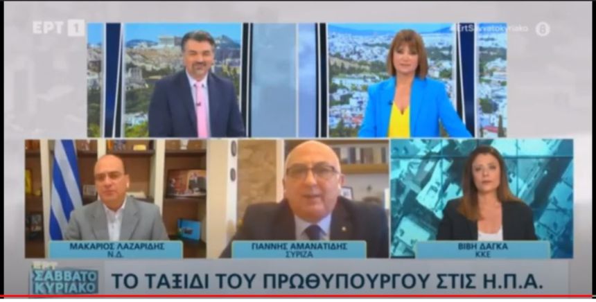 Γ. Αμανατίδης: Οι εκλογές στον ΣΥΡΙΖΑ-ΠΣ δίνουν διέξοδο στη χώρα - βίντεο