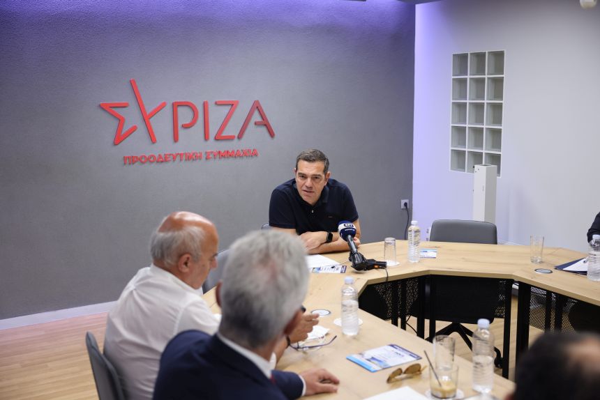 Συνάντηση του προέδρου του ΣΥΡΙΖΑ-Προοδευτική Συμμαχία με αντιπροσωπείες του Ινστιτούτου Καταναλωτή και της Ε.Κ.ΠΟΙ.ΖΩ.