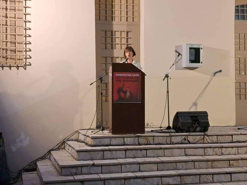 Περιοδεία της Ράνιας Σβίγκου Γραμματέα της Κ.Ε. του ΣΥΡΙΖΑ-Προοδευτική Συμμαχία στα Τρίκαλα