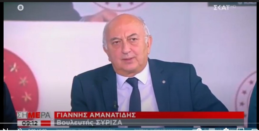 Γ. Αμανατίδης: Ενθαρρύνεται η Τουρκία και είμαστε ικανοποιημένοι; - βίντεο