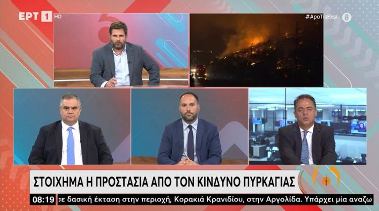 Μ. Χατζηγιαννάκης: Στην πρόληψη των πυρκαγιών η κυβέρνηση παίρνει κάτω από τη βάση