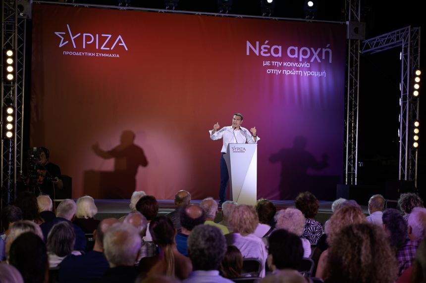 Ομιλία του Προέδρου του ΣΥΡΙΖΑ-Προοδευτική Συμμαχία στον Εύδηλο της Ικαρίας