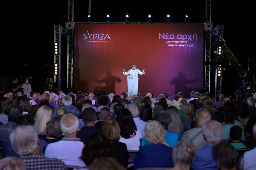 Ομιλία του Προέδρου του ΣΥΡΙΖΑ-Προοδευτική Συμμαχία στον Εύδηλο της Ικαρίας