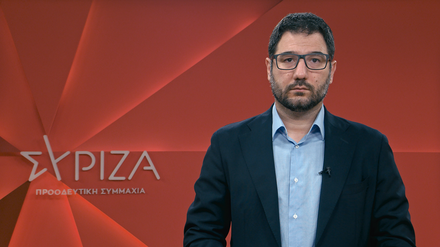 Ν. Ηλιόπουλος: Ο κ. Μητσοτάκης να ανακαλέσει άμεσα την αθλιότητα ότι μπήκαν βόμβες στον Real γιατί έκανε κριτική στον ΣΥΡΙΖΑ – Είναι πλέον επικίνδυνος για τη Δημοκρατία