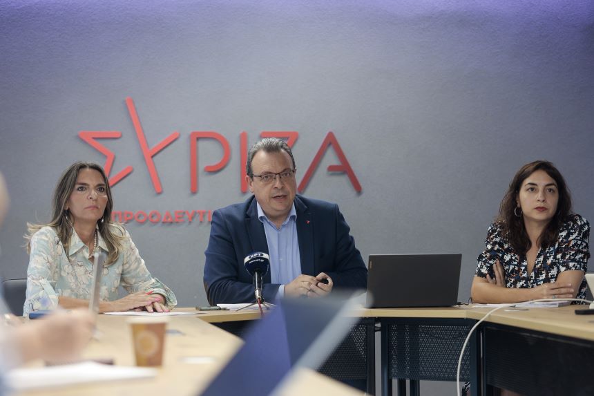 Συνέντευξη Τύπου για την Έκθεση εκτίμησης των πραγματικών υπερκερδών στην αγορά ηλεκτρικής ενέργειας του ΣΥΡΙΖΑ-Προοδευτική Συμμαχία