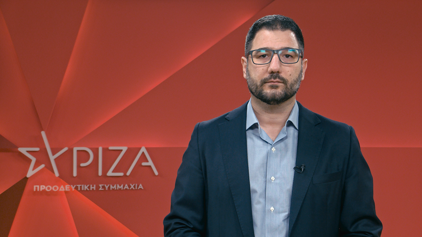 Ν. Ηλιόπουλος: Η κυβέρνηση του κ. Μητσοτάκη θα έρθει απολογούμενη στη Βουλή για τις παράνομες παρακολουθήσεις πολιτών και πολιτικών