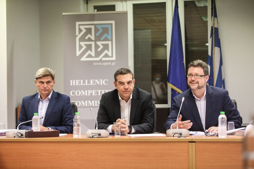 Συνάντηση του Προέδρου του ΣΥΡΙΖΑ-Προοδευτική Συμμαχία στην Επιτροπή Ανταγωνισμού