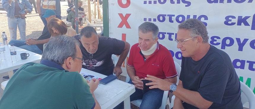 Στην Κομισιόν η Απεργία στη Μαλαματίνα – Ερώτηση του Κώστα Αρβανίτη για Απολύσεις -Αστυνομική Καταστολή