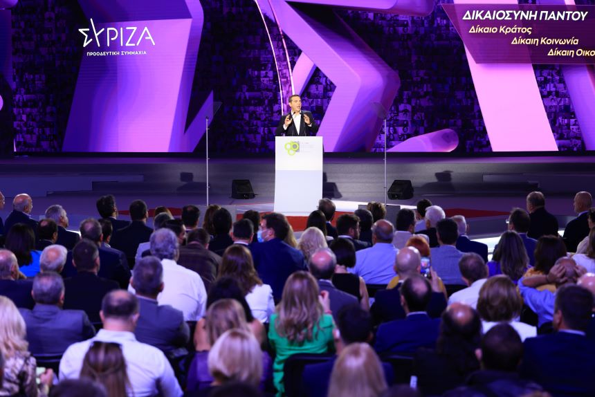 Ομιλία του Προέδρου του ΣΥΡΙΖΑ-Προοδευτική Συμμαχία, Αλέξη Τσίπρα, στην 86η Διεθνή Έκθεση Θεσσαλονίκης