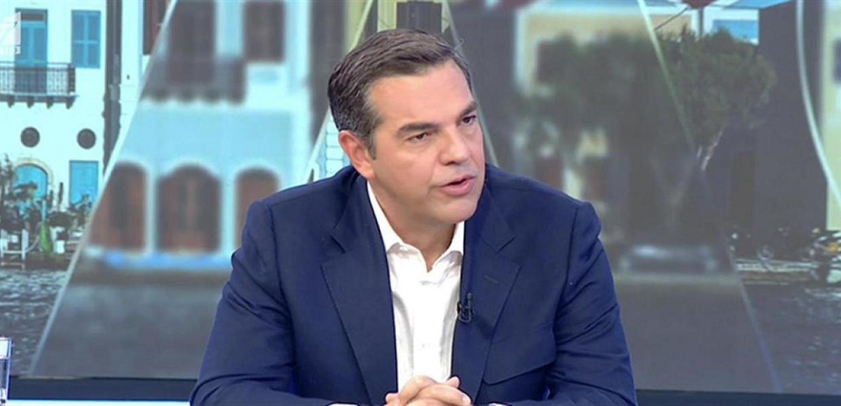 Αλ. Τσίπρας: O πρώτος που δεν πιστεύει τις δημοσκοπήσεις είναι ο ίδιος ο Μητσοτάκης, αν τις πίστευε θα έκανε εκλογές - Διεκδικούμε κυβέρνηση των νικητών, προϋπόθεση για πολιτική αλλαγή και προοδευτική κυβέρνηση η πρωτιά του ΣΥΡΙΖΑ στην πρώτη κάλπη 
