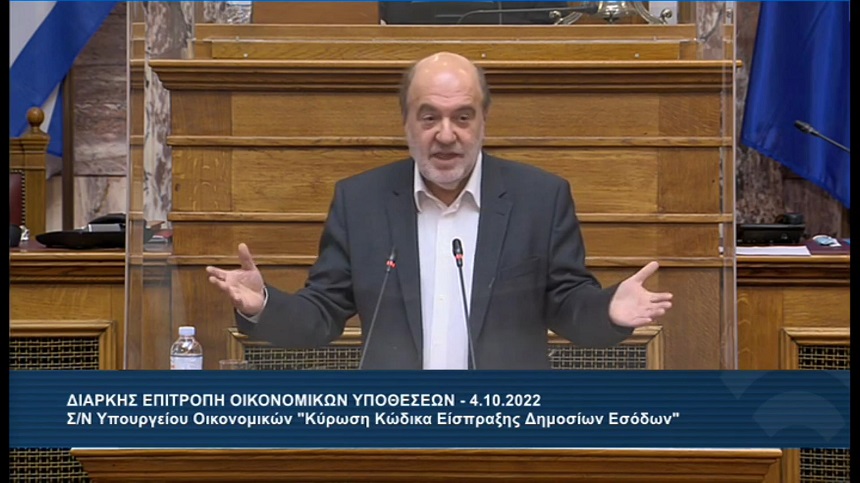 Τρ. Αλεξιάδης: Νομοθέτηση χωρίς διάλογο, σημαίνει ανυπαρξία ευεργετικών μέτρων για την κοινωνία και την αγορά