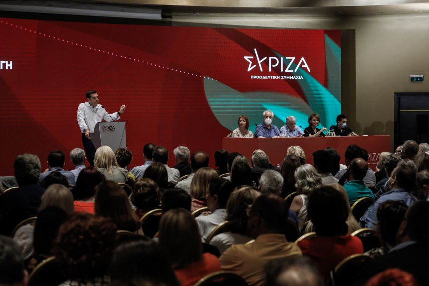 Συνεδρίαση της Κεντρικής Επιτροπής του ΣΥΡΙΖΑ-Προοδευτική Συμμαχία