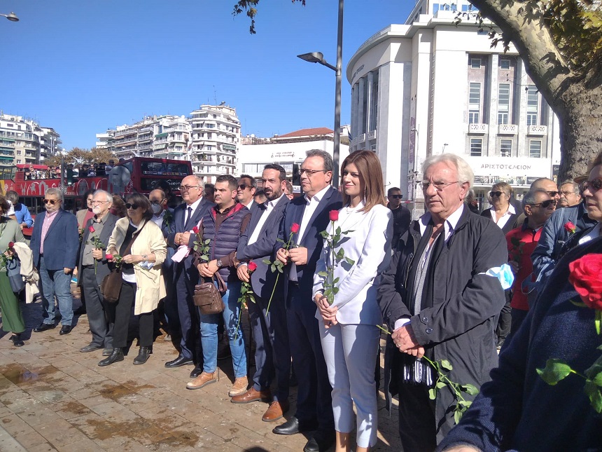 ΣΥΡΙΖΑ-ΠΣ Θεσσαλονίκης: 30 Οκτωβρίου, κλιμάκιο του ΣΥΡΙΖΑ-ΠΣ στην εκδήλωση μνήμης για την απελευθέρωση της Θεσσαλονίκης από τους ναζί