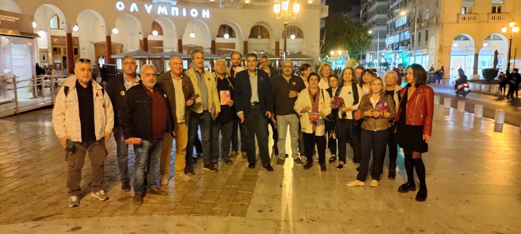 Εξόρμηση του ΣΥΡΙΖΑ-ΠΣ Θεσσαλονίκης: Η απεργία στις 9 Νοέμβρη να στείλει μήνυμα πολιτικής αλλαγής
