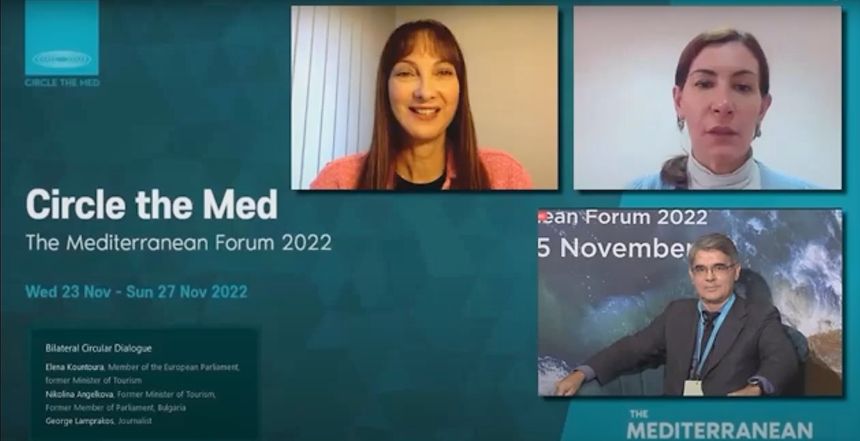 H Έλενα Κουντουρά ομιλήτρια στο διεθνές συνέδριο Circle the Med Forum 2022 για τον βιώσιμο τουρισμό στη Μεσόγειο - βίντεο