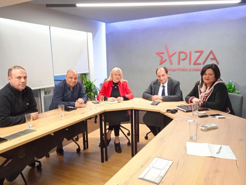 Συνάντηση του ΣΥΡΙΖΑ-Προοδευτική Συμμαχία με την Πανελλήνια Ένωση Εθελοντών Πυροσβεστικού Σώματος