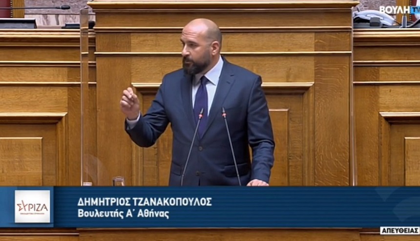 Δ.Τζανακόπουλος: Το θράσος είναι το τελευταίο καταφύγιο των αποτυχημένων