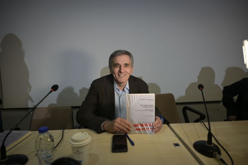 Χαιρετισμός του Προέδρου του ΣΥΡΙΖΑ-Προοδευτική Συμμαχία στην παρουσίαση του βιβλίου του Ευκλείδη Τσακαλώτου