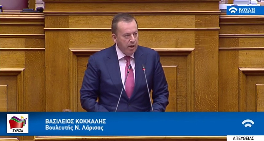 Ερώτηση βουλευτών ΣΥΡΙΖΑ-ΠΣ: Μειώνεται παράνομα το δικαιούμενο Εγγυημένο Εισόδημα λόγω καταβολής του επιδόματος θέρμανσης το οποίο, από τη νομοθεσία, δεν αποτελεί εισόδημα;
