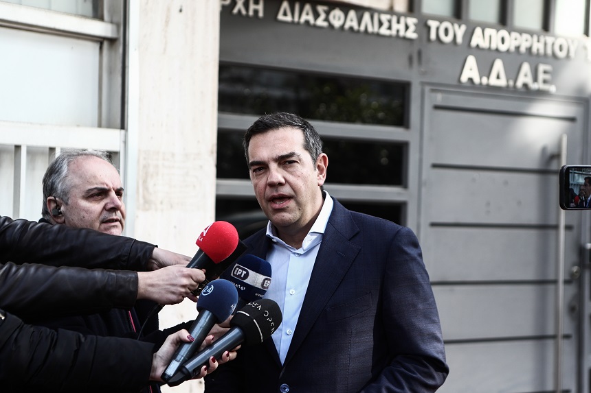 Συνάντηση του πρόεδρου του ΣΥΡΙΖΑ - Προοδευτική Συμμαχία με τον πρόεδρο της ΑΔΑΕ για το σκάνδαλο των υποκλοπών