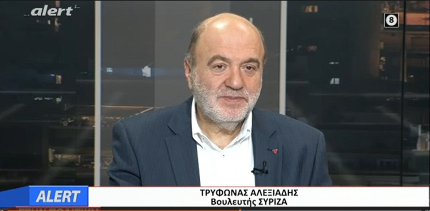 Τρ. Αλεξιάδης: Παρακολουθούσαν τον Α/ΓΕΕΘΑ... Τι άλλο πρέπει να γίνει για να δούμε παραιτήσεις;