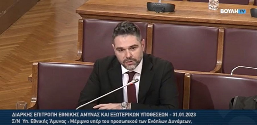 Γ. Σαρακιώτης στη Βουλή: 14 δισ. σε εξοπλισμούς, αλλά ούτε ευρώ στο προσωπικό των Ενόπλων Δυνάμεων, ούτε βίδα στην ελληνική αμυντική βιομηχανία - βίντεο