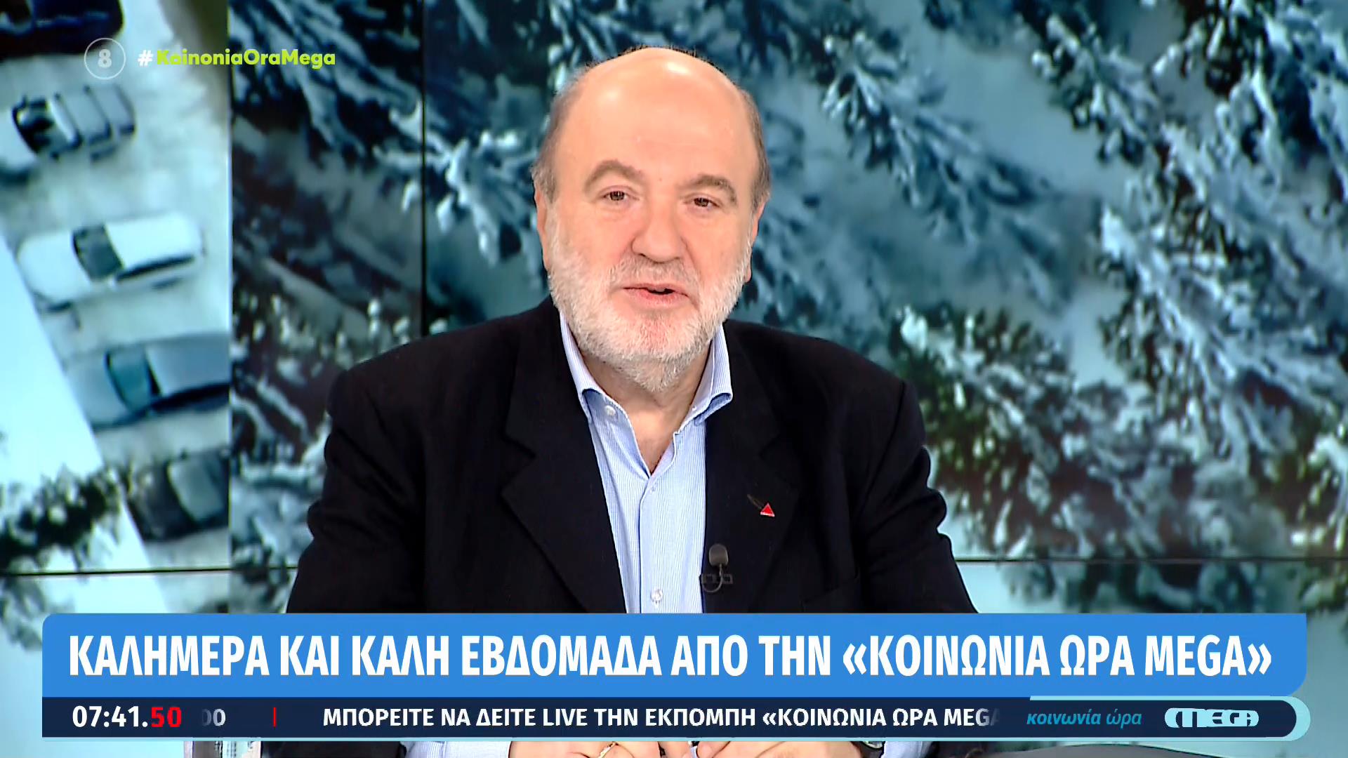 Τρ. Αλεξιάδης για το δίλημμα των εκλογών: Θα συνεχιστεί η θεσμική εκτροπή ή θα επανέλθει σε σωστή πορεία η χώρα;