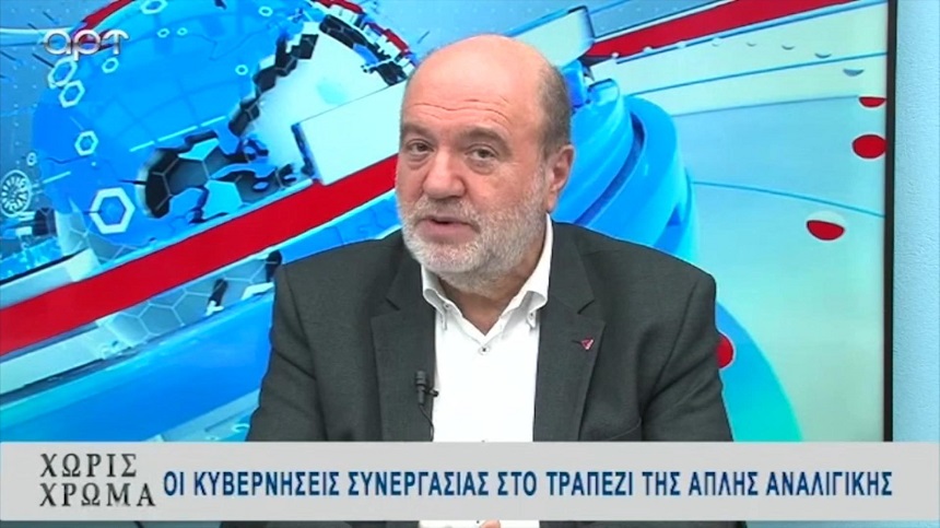 Τρ. Αλεξιάδης: Δεν θα μας κάνει μαθήματα το κόμμα που κάνει μεταγραφές από την ακροδεξιά! - βίντεο