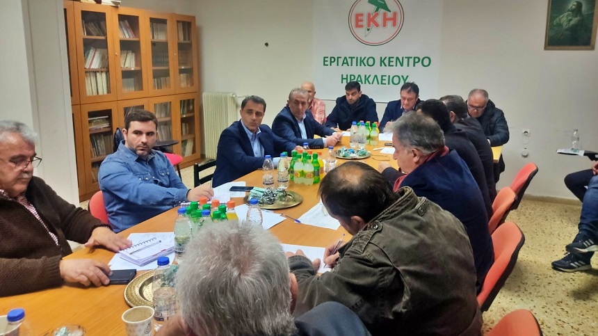 Στη σύσκεψη του Εργατικού Κέντρου για τη στελέχωση του ΕΦΚΑ ο Σωκράτης Βαρδάκης