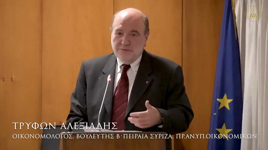 Τρ. Αλεξιάδης: Αναγκαία προϋπόθεση της ορθής νομοθέτησης, ο δημόσιος διάλογος, που δυστυχώς απουσιάζει με κυβερνητική ευθύνη