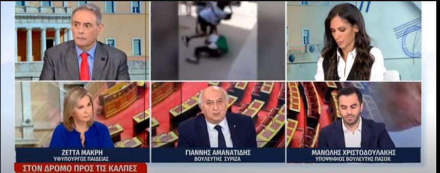 Γ. Αμανατίδης: Θέλουμε δημοκρατική δημόσια δωρεάν εκπαίδευση και όχι ένα σχολείο της αγοράς - βίντεο
