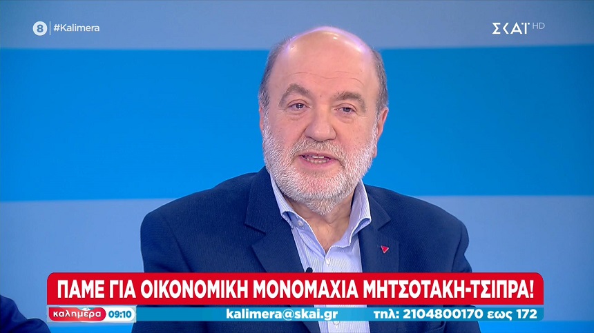 Τρ. Αλεξιάδης: Το οικονομικό επιτελείο της κυβέρνησης φοβάται το debate με τον ΣΥΡΙΖΑ​