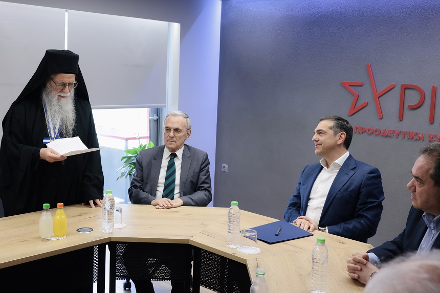 Συνάντηση του προέδρου του ΣΥΡΙΖΑ-ΠΣ, Α. Τσίπρα με τον Διοικητή του Αγίου Όρους Αθανάσιο Μαρτίνο και τον Υποδιοικητή Αρίστο Κασμίρογλου